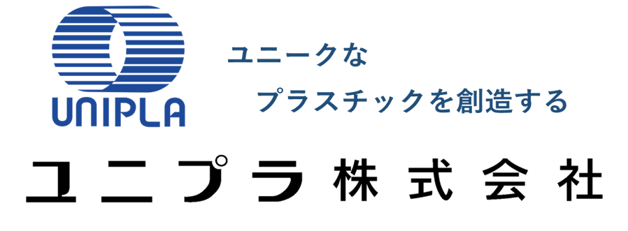 ユニプラ株式会社ロゴ